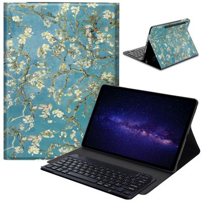 ACWDMKH for Samsung Galaxy Tab S7 FE/S8 Plus/S7 Plus Case with Keyboard 12.4",Detachable Wireless Bluetooth Keyboard & Slim Folding Stand Cover for Tab S7 FE 2021/S8+ 2022/S7+ 2020,White Floral