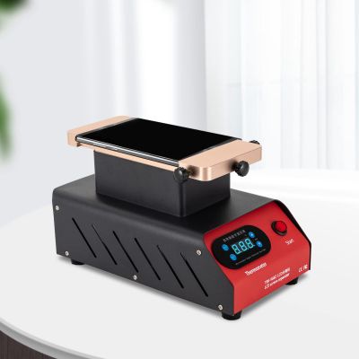 EEYBLAEEY LCD Screen Separator Machine, 7 Inch Screen Repair Separating Machine, Low Noise High Efficiency Screen Fast Heat Plate Touch Screen Removal Tool with Led Digital Display 110V, 250W
