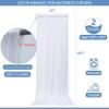 10x10ft Wrinkle Free White Backdrop Curtain for Parties Soft Fabric Drapes Wedding White Curtain Backdrop for Birthday Party Decorations Background for Photography 5x10ft, 2 Panels view 4