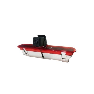 BAgLev CCD Car Brake Light Reverse Camera Compatible with Fiat Doblo Compatible with Opel Combo 2011-2018 Parking Rear View Camera, binbin06792 store