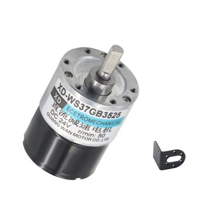 12V/24V DC Brushless Gear Motor 37 Miniature Slow Speed Control Motor 37GB3525 Reversible with Bracket 10W (Size : 5rpm, Color : 12V)