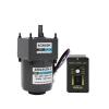 220V AC Gear Variable Speed Motor 25W Single-phase Asynchronous Motor with Governor/Speed Control Unit can Reverse (Size : 20rpm with Bracket) view 1