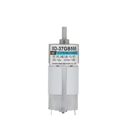 24V DC 15W Gear Motor 37GB555 Speed Regulating Motor 10RPM 20RPM 50RPM 100RPM 150RPM 200RPM 300RPM 500RPM Reversible Adjustable (Size : 200rpm, Color : Without bracket)