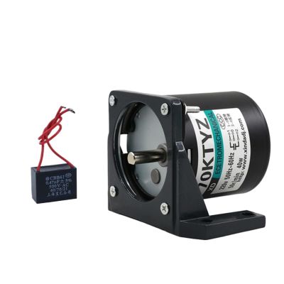160KG 40W 220V AC Permanent Magnet Motor 70KTYZ CW/CCW Metal Geared Slow Speed Motor 2.5 To 110RPM (Size : 10rpm with bracket)