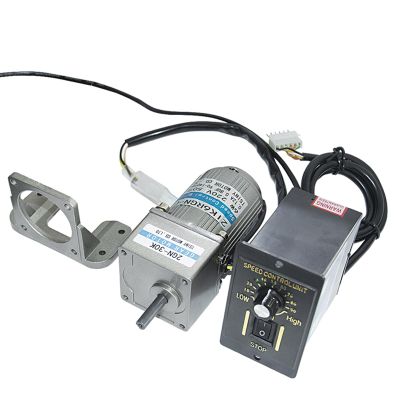 110V/220V AC Gear Motor Set With Speed Controller & Bracket 7.5/15/23/34/54/75/108/150/180/270/450Rpm AC Motor With 2GN Gearbox (Size : 220V 150RPM)