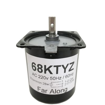 High 100KG 28W AC 220V Permanent Magnet Motor 220V 68KTYZ CW/CCW Metal Geared Slow Speed Motor 2.5 To 110RPM (Size : 80rpm 4kgf.cm)