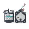 160KG 40W 220V AC Permanent Magnet Motor 70KTYZ CW/CCW Metal Geared Slow Speed Motor 2.5 To 110RPM (Size : 110rpm no bracket) view 2