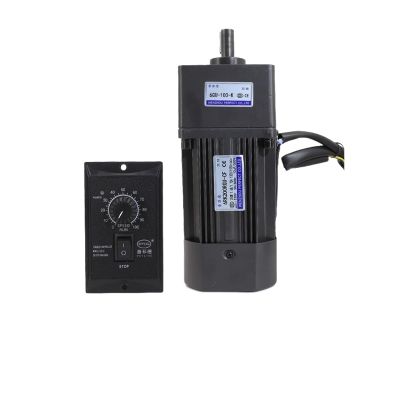 200W 220V 2.7RPM-450RPM AC Gear Reducer Motor 6RK200RGU-CF with Speed Regulator Adjustable Speed CW CCW (Size : 6GU20K 0-67RPM)