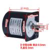 220V AC 14W Gear Motor 60KTYZ Permanent Magnetic Synchronism Motor 2.5RPM 5RPM 10RPM 15RPM 20RPM 30RPM 40RPM 50RPM 60RPM (Size : 10rpm) view 2