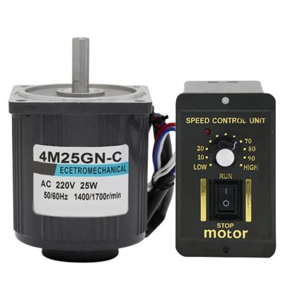 220V AC Motor 25W High Speed 1400rpm 2800rpm Single Phase Electric Motor Speed Controller Reversed High-End Devices (Size : 220V 2800rpm)