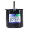 110V AC Motor 14W 60KTYZ Permanent Magnetic Synchronism Motor Center Shaft 7mm with Hole 2.5/5/10/15/20/30/40/50/60/80/110RPM (Size : 100rpm with bracket) view 2