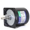 110V AC Motor 14W 60KTYZ Permanent Magnetic Synchronism Motor Center Shaft 7mm with Hole 2.5/5/10/15/20/30/40/50/60/80/110RPM (Size : 80rpm with bracket) view 3