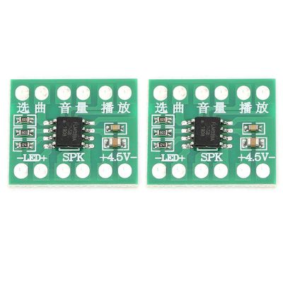 FUZHUI Sound Module, Recordable Sound Module, Light Activated Recordable Sound Chip, 2Pcs 38 Music Chip DIY Module, Adjustable Volume, LED Support for Smart Doorbells and Locks Accessories