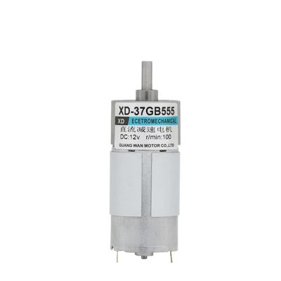 12V DC 15W Gear Motor 37GB555 Speed Regulating Motor 10RPM 20RPM 50RPM 100RPM 150RPM 200RPM 300RPM 500RPM Reversible Adjustable (Size : 600rpm, Color : Without bracket)