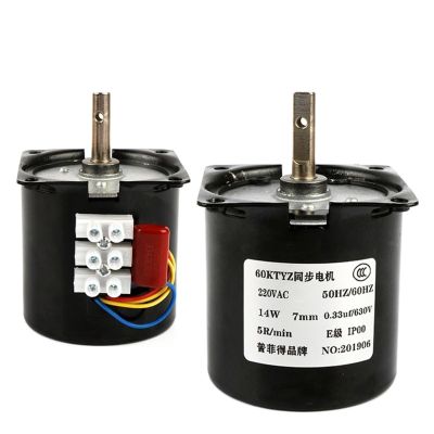 1PC 60KTYZ Permanent Magnet Motor AC 220V 14W Gear Motor 2.5/5/10/15/20/30/50/60/80/110rpm (Size : 50rpm)