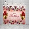 10x10ft Happy Birthday Backdrop Burgundy Flowers Rose Gold Glitter Bokeh Balloons Photography Background for Women Girls Birthday Party Decorations Supplies Photo Booth Backdrops view 1