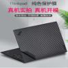 Pre-Cut Laptop Black Carbon Fiber 1PCS Top+1PCS Palmrest+1PCS Bottom Skin Sticker Vinyl Cover Film for 2022 Lenovo Thinkpad T14S Gen 3 view 4