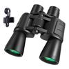 ZGYDNM Adult 20x50 Binoculars, Low Light Night Vision high Power Binoculars (Color : Binoculars 20X50 Set) view 1
