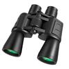 ZGYDNM Adult 20x50 Binoculars, Low Light Night Vision high Power Binoculars (Color : Binoculars 20X50) view 1