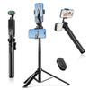 ULANZI MT-70 Extendable Tripod, 63" Selfie Stick Vlog Tripod Stand with 2 Phone Clips as Teleprompter, 360 Rotate Camera Holder for iPhone, Sony, Canon, DJI Osmo Nano, Lightweight for Travel, Black view 1
