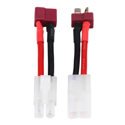 JOROBURO 2Pcs Set T Plug Male to Female Cable, Power Adapter RC Receiver T Plug Cable Adapter, 14AWG Deans to Adapter T Style Deans Connector Adapter Stecker T Plug Female Male Adapter Cable