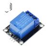 1PCS KY-019 KY 019 5V One 1 Channel Relay Module Board Shield for PIC AVR DSP ARM for arduino Relay view 4