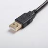 1PCS New For IKB0005/002.0 driver USB data cable view 3