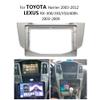 9'' Car Radio Stereo Dash Install Kit Fascia Panel Trim fits for Lexus RX300/330/350/400h 2003-2009 and Toyota Harrier 2003-2012 Installation Aftermarket Stereo Headunit view 2