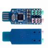 CM108 USB Drive Free Sound Card Laptop Computer External Sound Card Module - L059 hot view 1