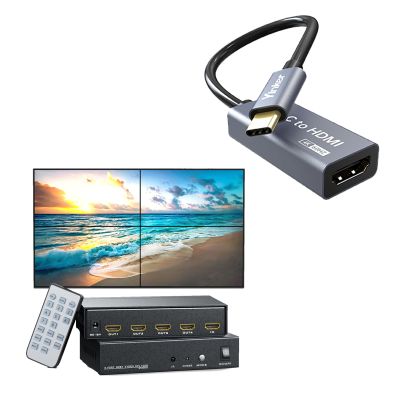 Yinker 4K30Hz HDMI Video Wall 2x2 + 4K60Hz Type-C to HDMI Adapter