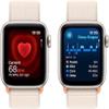 Apple Watch SE (2nd Gen) (GPS, 40mm) Starlight Aluminum Case with Starlight Sport Loop - One Size (Renewed) view 2