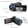 ORDRO 5K Video Camera Camcorder UHD 56MP Vlogging Camera for YouTube, 18X Digital Zoom & IR Night Vision, 3" 270 Flip Touch Screen, WiFi/WDR/Wide Angle, Include 32GB Card, 2 Batteries, Microphone view 4