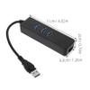 Hemoton 3pcs USB Hub USB Type-c to Ethernet Adapter Mbps and Play for Laptop Pc Tv view 2