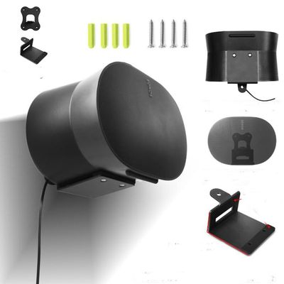 Coyktonty Aluminium Wall Bracket/Wall Mount Bracket for SONOS Era300 Speakers,Duty Speaker Mount Mounting Brackets (Black)