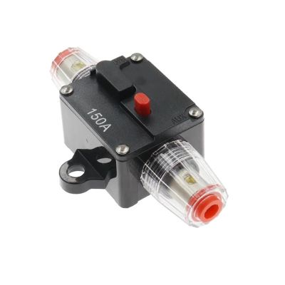 1Pcs 50A 60A 80A 100A 150A 12V 24 Car Truck A-dio Amplifier Circuit Breaker Fuse Holder AGU Style Stereo Amplifier Refit Fuse Adapter (Color : 125A)