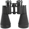 Binoculars 15x60 Binoculars for Adults Kids Binoculars with Night Vision Life Waterproof BAK4 Prism Lens Binoculars for Bird Watching Theater Concerts Sport Games view 1