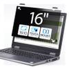 StarTech.com 16-inch 16:10 Flip-Up Privacy Screen with Touch, Laptop Security Shield, Anti-Glare Blue Light Filter view 1