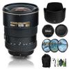 Nikon AF-S DX Zoom-NIKKOR 17-55mm f/2.8G IF-ED Lens (2147) + Filter Kit + Cap Keeper + Cleaning Kit view 1