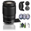 Nikon NIKKOR Z 24-200mm f/4-6.3 VR Telephoto Zoom Lens Z Cameras (20092) + Filter Kit + Cap Keeper + Cleaning Kit view 1