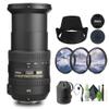 Nikon AF-S DX NIKKOR 18-200mm f/3.5-5.6G ED VR II Lens (2192) + Filter Kit + Cap Keeper + Cleaning Kit view 1