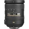 Nikon AF-S DX NIKKOR 18-200mm f/3.5-5.6G ED VR II Lens (2192) + Filter Kit + Cap Keeper + Cleaning Kit view 3