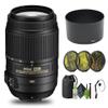 Nikon - AF-S DX NIKKOR 55-300mm f/4.5-5.6G ED VR Telephoto Zoom Lens (2197) + Filter Kit + Cap Keeper + Cleaning Kit view 1