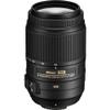 Nikon - AF-S DX NIKKOR 55-300mm f/4.5-5.6G ED VR Telephoto Zoom Lens (2197) + Filter Kit + Cap Keeper + Cleaning Kit view 2
