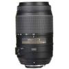 Nikon - AF-S DX NIKKOR 55-300mm f/4.5-5.6G ED VR Telephoto Zoom Lens (2197) + Filter Kit + Cap Keeper + Cleaning Kit view 3