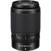 Nikon NIKKOR Z DX 50-250mm f/4.5-6.3 VR Telephoto Zoom Lens Z Series Mirrorless Cameras (20085) + Filter Kit + Cap Keeper + Cleaning Kit (Renewed) view 2
