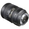Nikon AF-S NIKKOR 28-300mm f/3.5-5.6G ED VR Lens (2191) + Filter Kit + Cap Keeper + Cleaning Kit view 4
