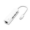 Port Expander USB C Docking Station USB C to Ethernet Adapter Hub with 3 USB 2.0 Ports and Ethernet for Laptop, USB Flash Drives USB Splitter view 1