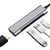 Port Expander USB C Hub 4 in 1 USB C to HDMI Adapter USB C Converter Adapter with 4K HDMI, USB 3.0 Ports, USB 2.0 Ports, PD 60W Charging USB Splitter view 2