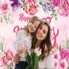 Mother's Day Photography Backdrop 7x5FT Mother's Day Birthday Party Background Pink Flower Wall Backdrop Women Queen's Day Thanks Mama Banner Photo Props 82x59inch view 3