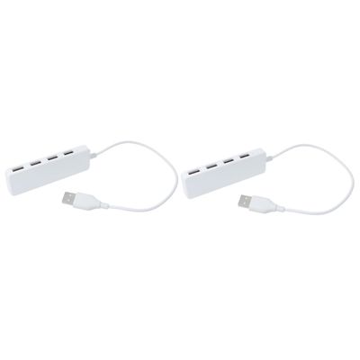 Hemoton 2pcs High-Speed USB Port Hub Adapter for Laptop and Pc Multi-Device Charger Splitter Play USB Hub White